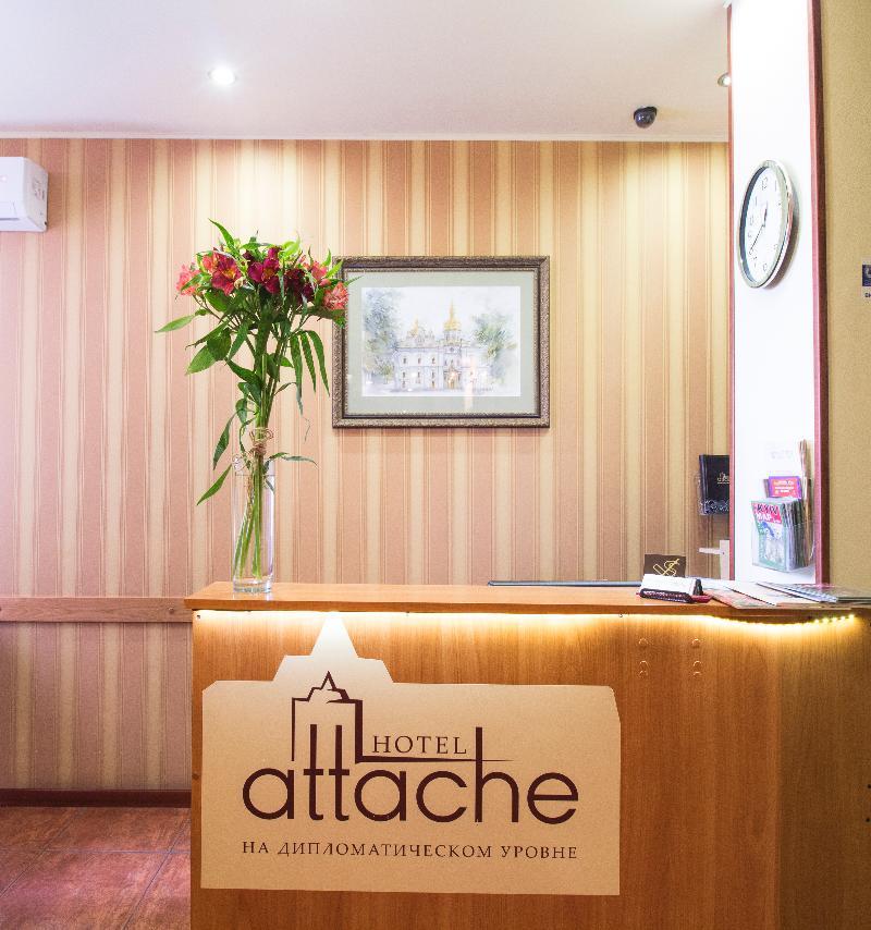 Attache Hotel Kiev Eksteriør bilde